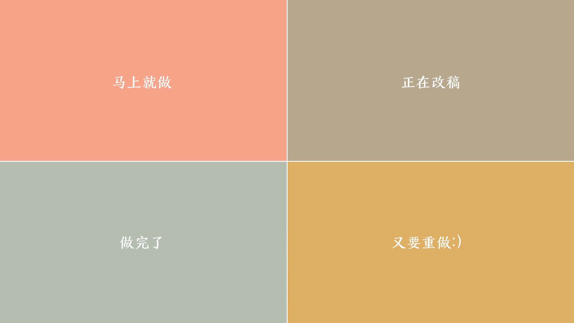 球星慈善赛现场回顾与亮点，慈善足球