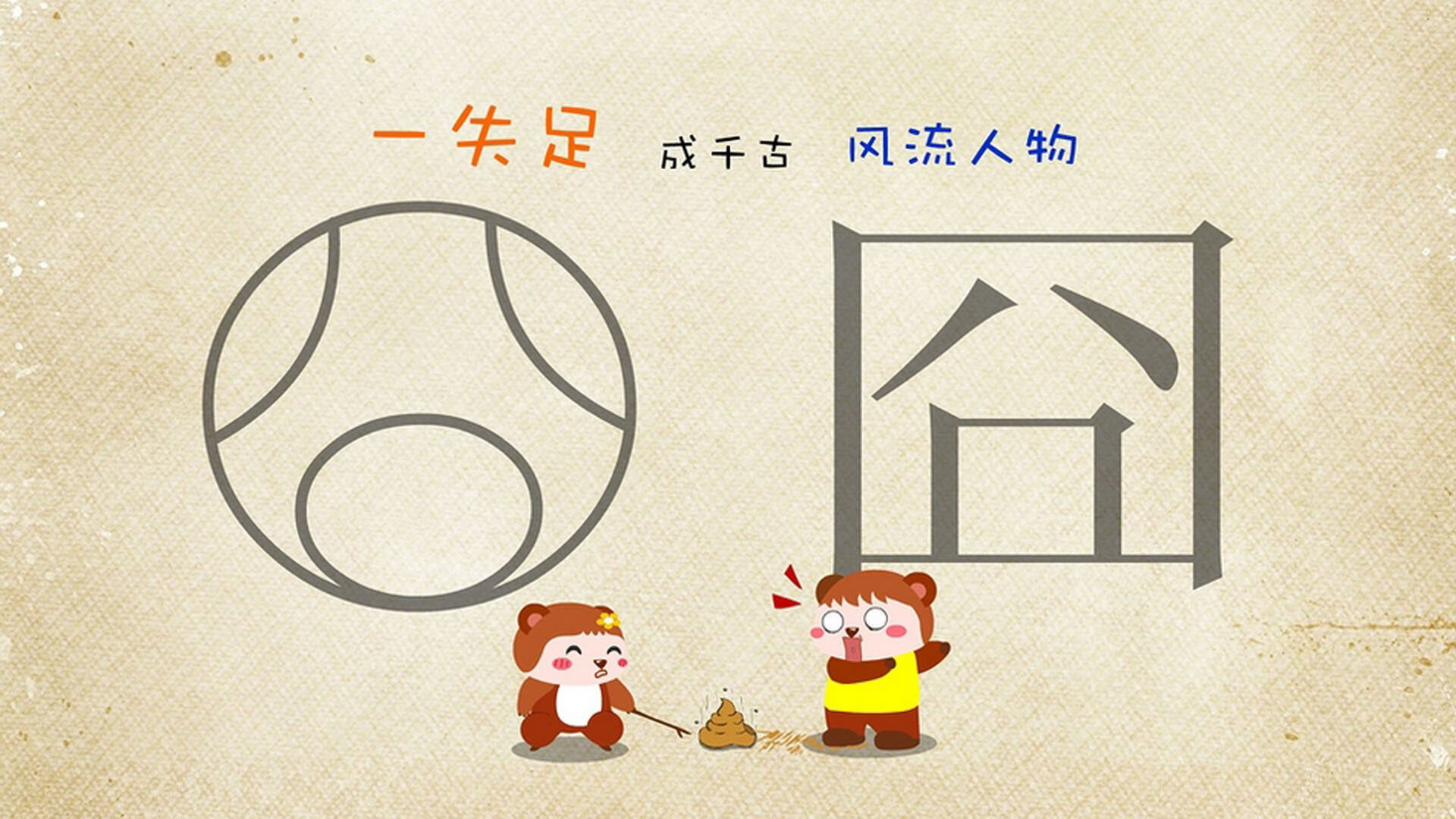 高水平自由泳转身入水时间分析，自由泳平式转身